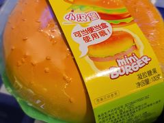 -盒马鲜生(枣园路店)