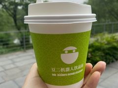 -菲住布渴全日制餐厅·简餐·下午茶·蛋糕