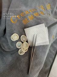 -Cream88颜皮肤管理中心