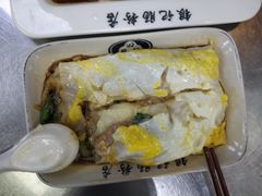 -银记肠粉(文昌北路店)
