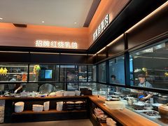 -香顺·客家菜(东坑店)