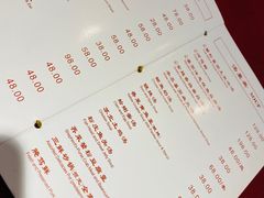 -老吉士酒家(天平路店)