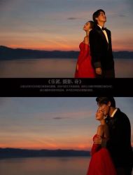 -乐派诗婚纱摄影