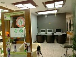 店内环境-永琪美容美发