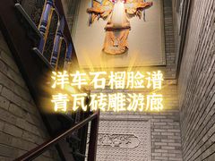 -北平楼·烤鸭·北京菜(牡丹园店)