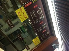-顺发拉面(长湖路店)