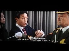 -万达影城(开福万达广场IMAX店)