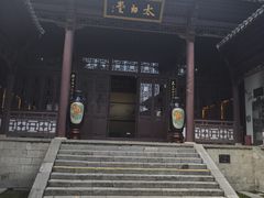 -采石矶景区