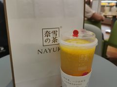 -奈雪的茶(凯德新都心店)