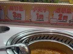 -串士多·回转小火锅(长安方圆荟店)