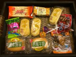 IMG_6935-红人馆造型世爵国际