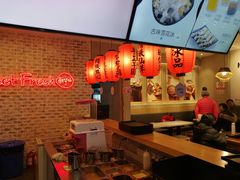 -鲜芋仙(国和店)