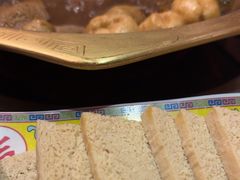 -芦月轩羊蝎子(劲松店)