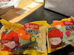 -海底捞火锅智慧餐厅(中骏世界城店)