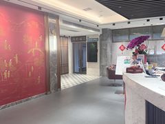 -康逸居·始于2002(海安店)