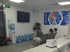 -Apple Store苹果手机电脑售后维修中心(浦东店)