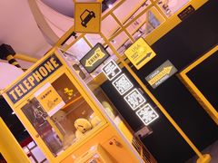 -快乐柠檬happy(衡阳步步高店)