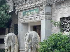 -龙潭水乡