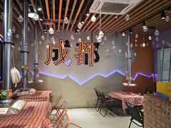 -生火火·地摊小炉子烧烤(龙湖北城金冠店)