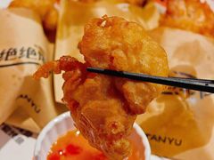 -探鱼·鲜青椒爽麻烤鱼(正佳广场店)