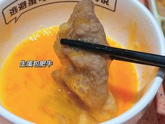 -元气寿司(金光华店)