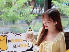 -麦当劳(宝山大厦店)