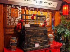 -正阳门饭庄·烤鸭·北京菜(万丰路七里庄店)