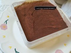 原味提拉米苏-小半有礼(天河南店)