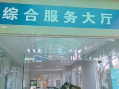 -深圳市公安局交通警察支队福田大队