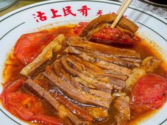 -沽上民肴·海鲜锅贴·天津菜(福州道鸿正家园店)