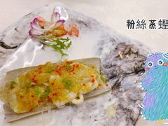 -宜兴隆家宴·私房菜(泰安华庭店)