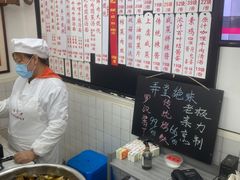 -逸桂禾面馆