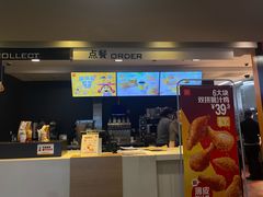 -麦当劳(金平路站店)