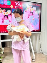 -禧月荟S月子中心(侨城店)