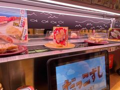 -sushiro寿司郎(上野店)