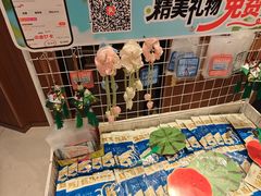 -鲜得莱渔港·小平岛海胆馆(七贤岭店)