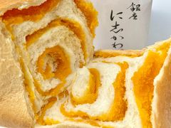 -银座仁志川GinzaNishikawa(长宁龙之梦店)