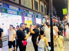 -北京前门大栅栏