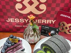 -卷心卷意·轻甜蛋糕(新光天地店)