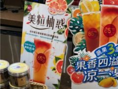 全麦切片面包-花园饼屋·吐司蛋糕面包(星海店)