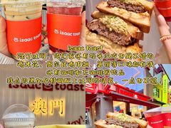 -官也街