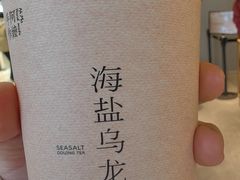 -阿嬷手作(成都万象城店)