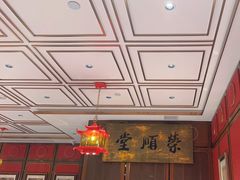 -上海老饭店(北京分店)