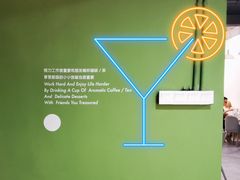 景观位-ADO KAFE(大学城店)
