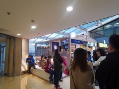 -厝内小眷村(西单大悦城店)