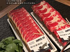 -三出山火锅(万象天地店)
