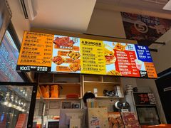-前进5路汉堡炸鸡(汉街skp店)
