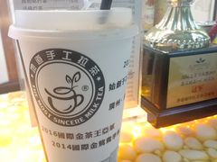 地道港式丝袜奶茶-香港鸳鸯王(西湖路店)