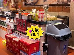 -龙头鱼丸店 只此一家只卖手工鲨鱼丸