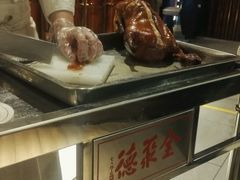 -全聚德(江宁店)